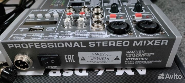 Микшерный пульт SVS Audiotechnik mixers AM-4 DSP