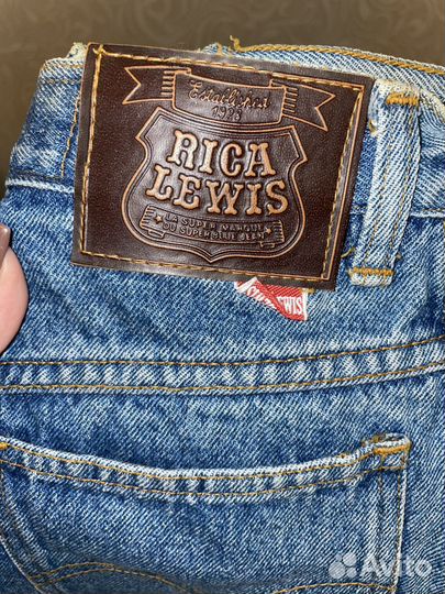 Юбка женская rica lewis