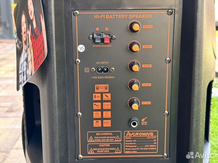 Блютуз колонка караоке новая