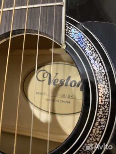 Акустическая гитара