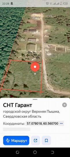 Участок 10 сот. (СНТ, ДНП)