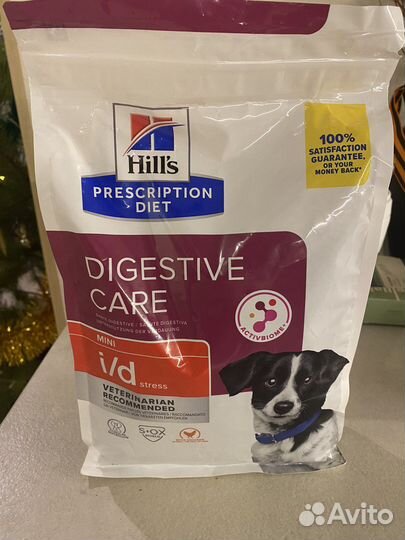 Сухой корм Hill’s для собак от 2 кг и до 15 кг