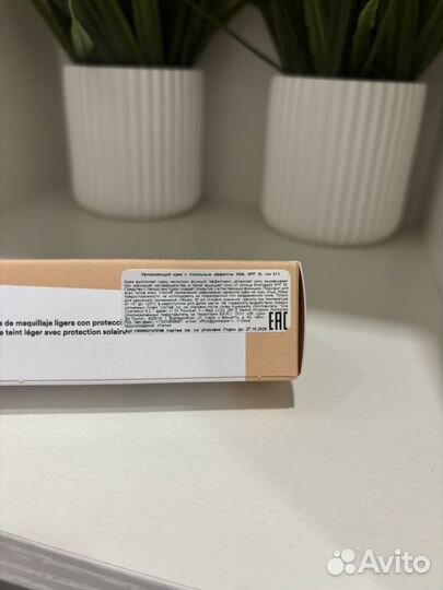 3INA увлажняющий тональный крем spf30 613 новый