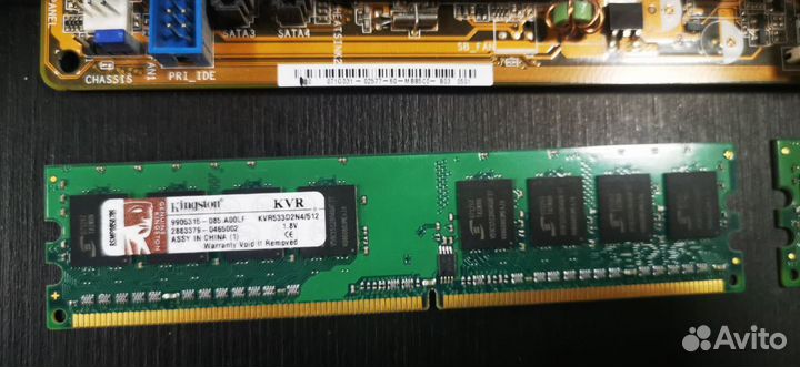 Мат. плата Asus P5PL2-E+CPU+RAM