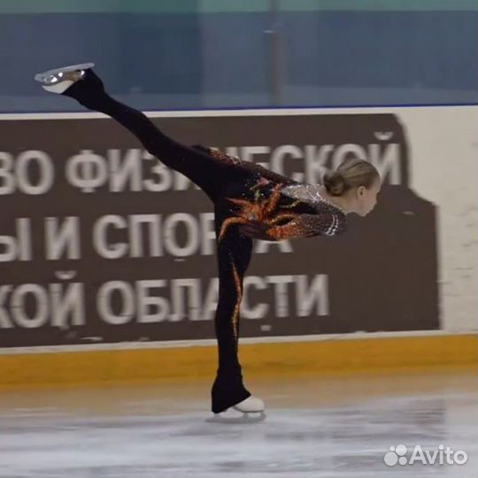 Костюм для выступления