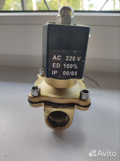 Электромагнитный клапан