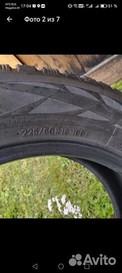 Toyo Observe G3-Ice 225/60 R18 100C