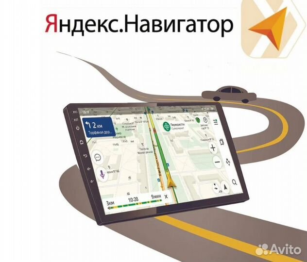 Магнитола toyota Camry 40 (2006-2011) 9