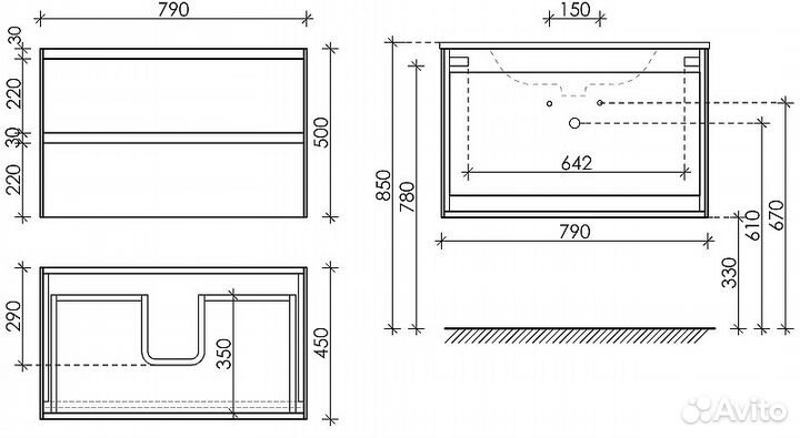 Тумба под раковину Sancos Cento 80 CN80KE подвесн