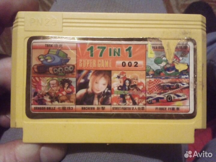 Видео-Игры:соник,япония,ориг-ал:1991г,и др.сборник