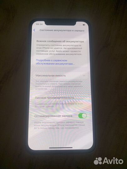 iPhone X, 64 ГБ