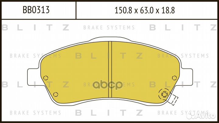 BB0313 Колодки тормозные toyota avensis 03/COR