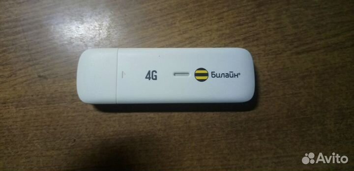 USB модем 4G