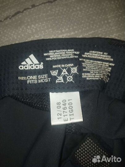 Кепка бесболка для бега Adidas Clima 365