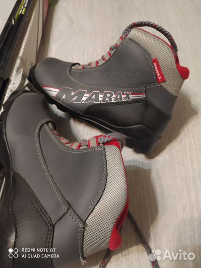 Лыжи беговые детские