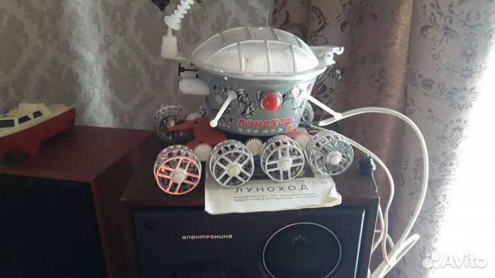 Турист СССР