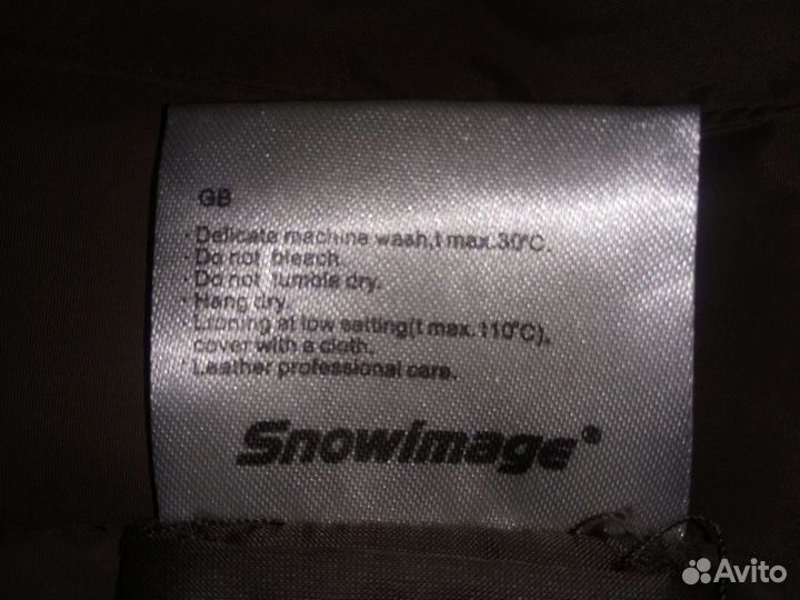 Пуховик Snowimage женский