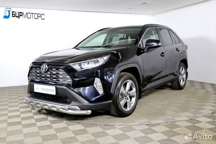 Toyota RAV4 2.0 CVT, 2019, 43 117 км