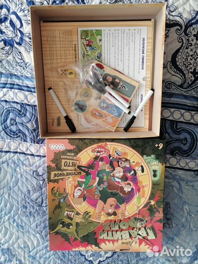 Настольные игры