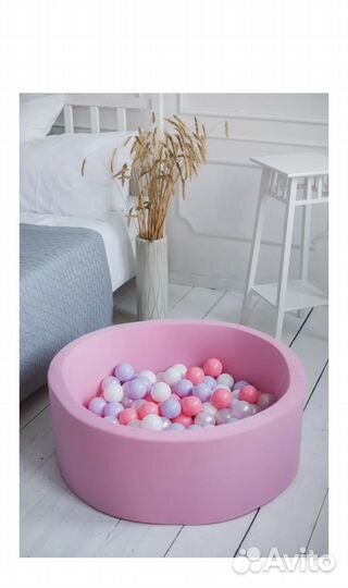 Продам сухой бассейн