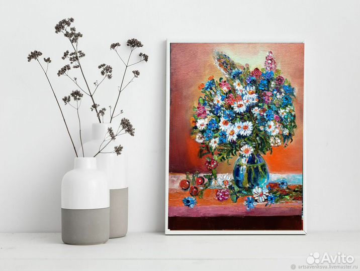 Картина маслом Полевой букет холст 30 на 24 см