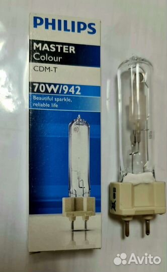 Электролампа Philips CDM-T 70W/942 G12 master