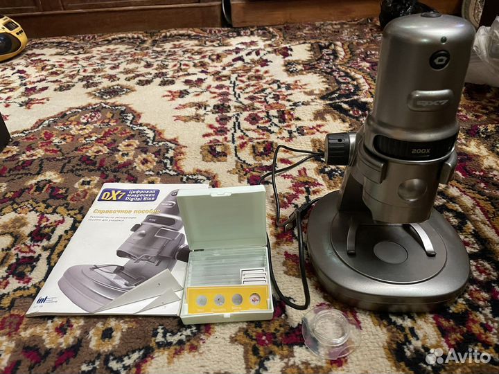 Микроскоп цифровой digitalqx7 blueb. Digital blue qx7. Микроскоп qx7 инструкция. Цифровой микроскоп qx7. Usb микроскоп qx7 драйвер.