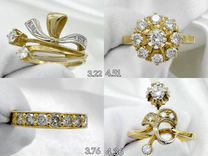 Золотые кольца с бриллиантами желтое золото