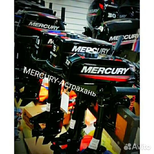 Лодочный мотор Mercury 9.9M 247cм3 Япония