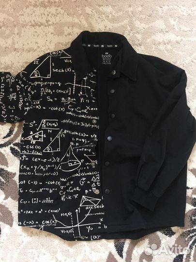 Костюм школьный для мальчика Bodo