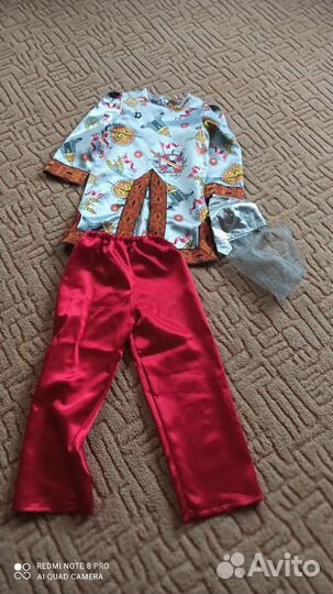 Костюм богатыря 122-128