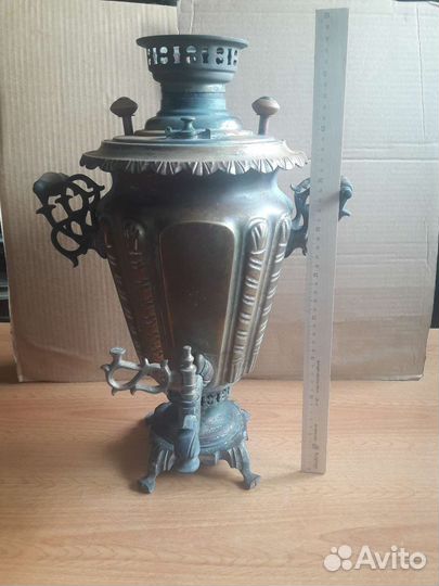 Самовар на дровах.тпз.примерно 4.5л.в ремонт