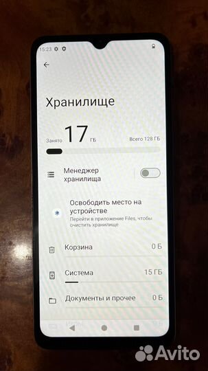 Xiaomi Redmi A3, 4/128 ГБ
