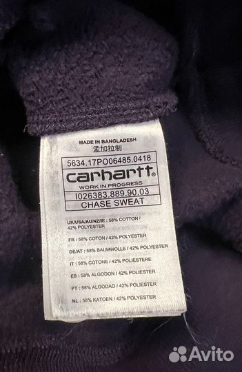 Свитшот carhartt wip chase sweat оригинал