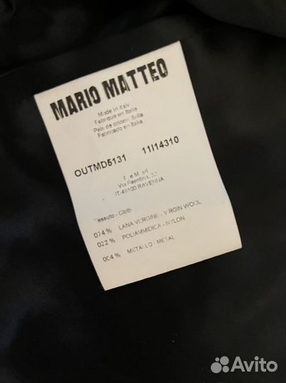 Новый пиджак Mario Matteo