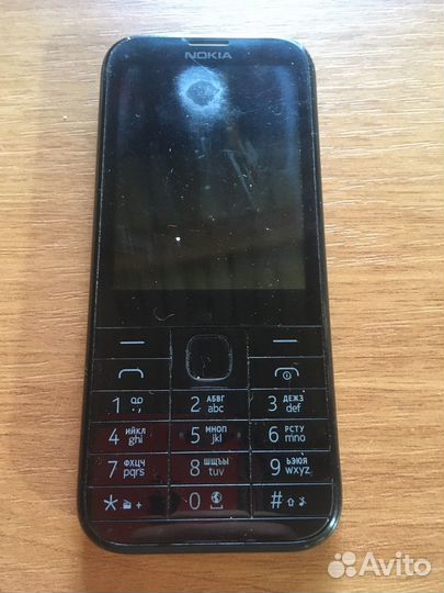 Nokia 225 Dual Sim