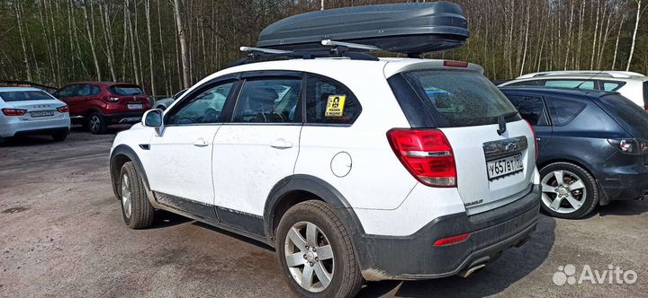 Трансфер- такси