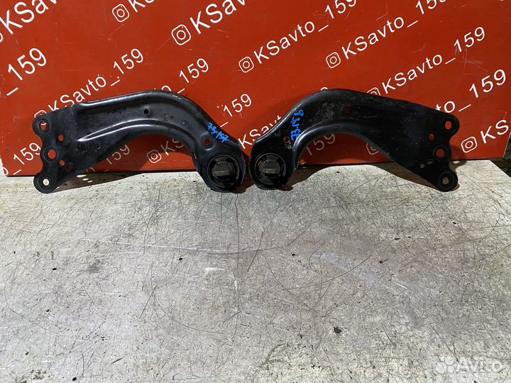 Mazda CX-5 Рычаг подвески задний продольный