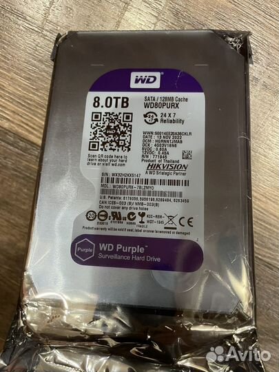 Hdd wd purple 8Tb