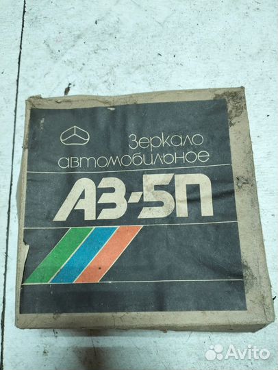 Зеркало правое ваз 2103