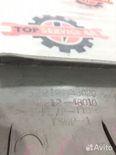 Накладка стойки передняя левая Toyota Harrier XU30