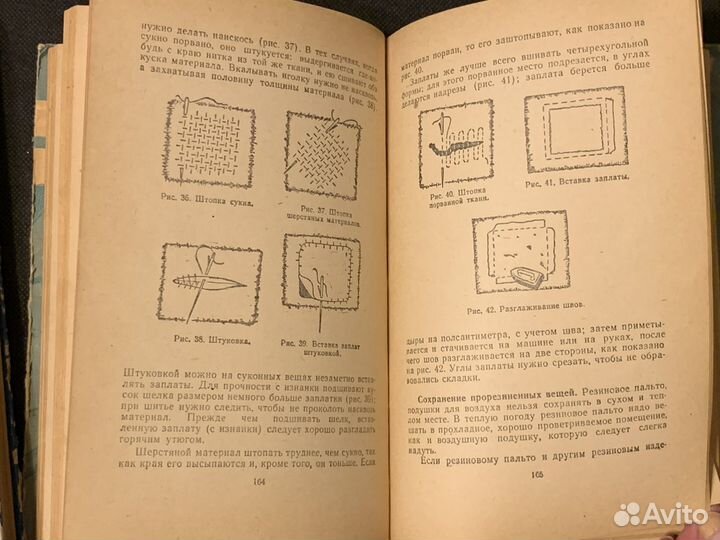 Книги серия Домоводство и кулинария