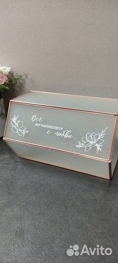 Семейный банк на свадьбу