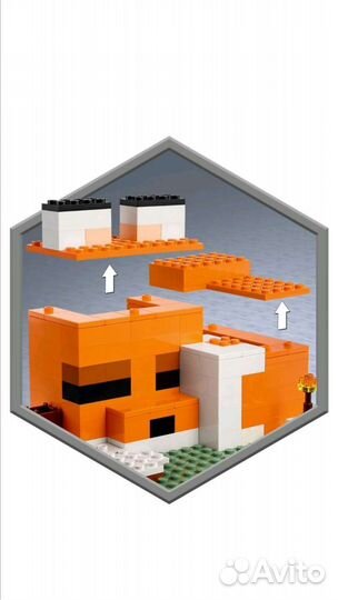 Lego minecraft