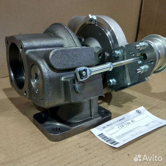 Чешская турбина С14 для паз