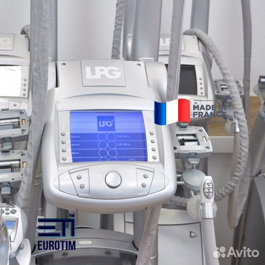 Аппарат LPG LPG Integral 490ч./2018г.Original ру