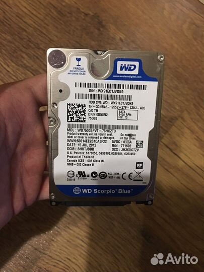 Жесткий диск 750 гб