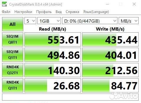 SSD 480Gb SATA III