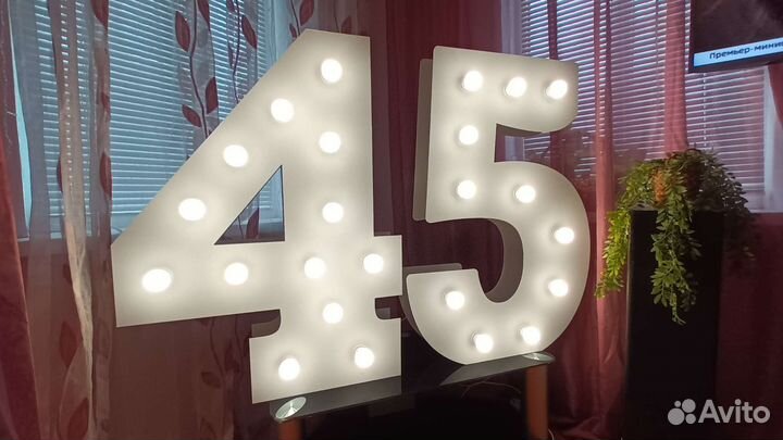 Цифры с лампочками