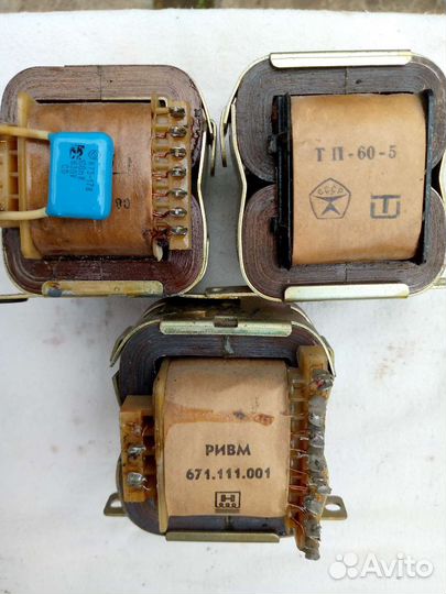 Трансформатор